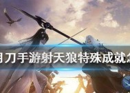 天涯明月刀手游苍梧客栈萧无恨怎么打？攻略要点是什么？