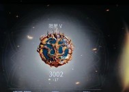 永劫无间2023段位等级表怎么查看？各等级特点是什么？