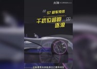 《王牌竞速逐浪强度解析》（探索游戏中的极限挑战与激情竞赛）