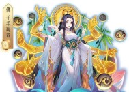 探秘神鸟九凤，感受道友请留步（一款真正的中国风MMORPG）