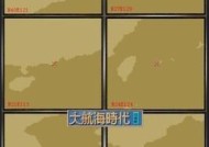 大航海时代4赫德拉姆收集攻略