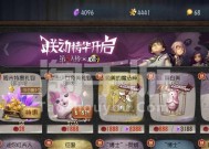 《第五人格灰原哀皮肤——侦探柯南的归来》（第五人格新皮肤将灰原哀变身为名侦探柯南）