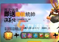 《万国觉醒》游戏五个队列解锁攻略（一步步解锁五个队列）