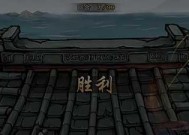 烟雨江湖万道拳（掌握万道拳的关键技巧）