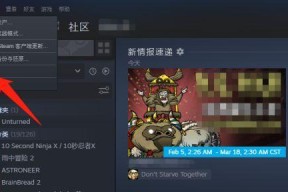 王牌英雄steam版无法启动解决方法（以游戏为主）