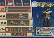 《战国basara3》游戏同伴武将获得攻略（揭秘如何获得强力同伴武将）