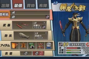 《战国basara3》游戏同伴武将获得攻略（揭秘如何获得强力同伴武将）