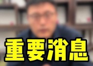 魔兽世界战团银行怎么使用？使用战团银行的步骤是什么？