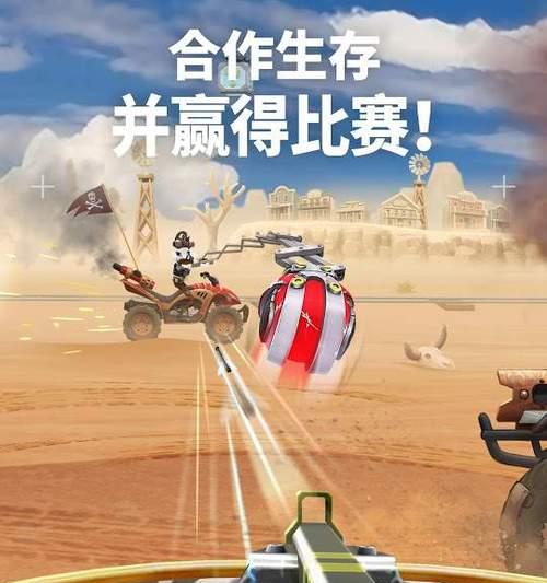 天外世界牧师麦克斯的入队方法（以游戏为主）  第1张