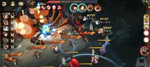 阴阳师逢魔阵容攻略（2024阴阳师逢魔阵容怎么选）  第1张