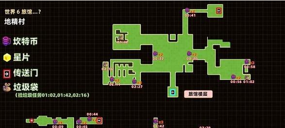 《刀塔传奇》噩梦远征通关技巧详解（15个技巧让你轻松通关噩梦远征）  第1张