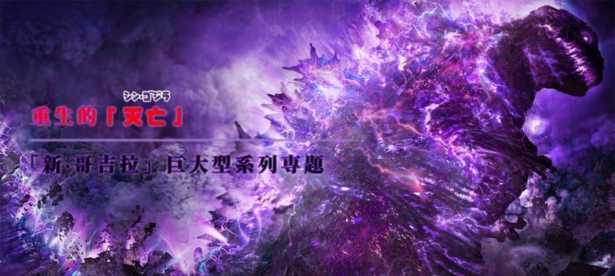 天天炫斗（全面解析紫色装备培养）  第2张