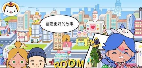 月兔历险记2023礼包兑换码怎么获取？兑换后有什么奖励？  第2张