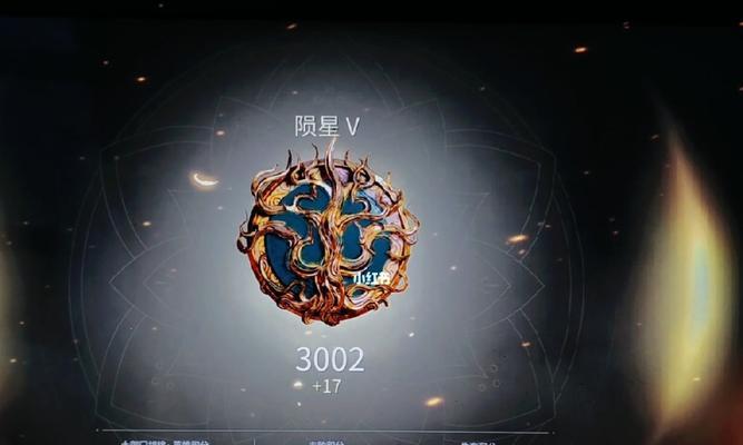 永劫无间2023段位等级表怎么查看？各等级特点是什么？  第1张