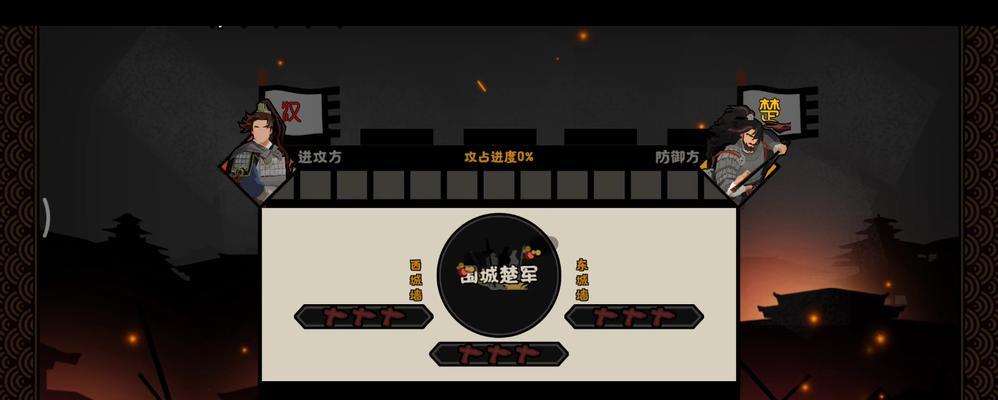 无悔华夏韩信北伐三星进阶攻略？如何快速提升战力？  第2张