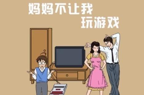 收纳达人棣棣来了过关卡攻略？如何快速通关？  第1张