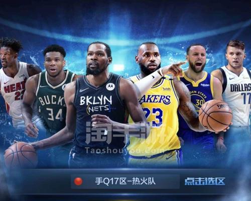 最强NBA卡佩拉怎么样？C卡佩拉属性能力详解是什么？  第2张